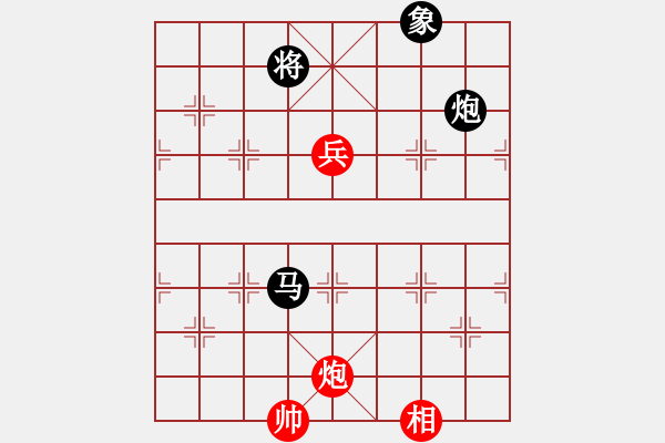 象棋棋譜圖片：雷霆棋勢(shì)(6段)-和-浮華背后(5段) - 步數(shù)：200 