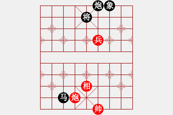 象棋棋譜圖片：雷霆棋勢(shì)(6段)-和-浮華背后(5段) - 步數(shù)：210 