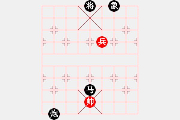 象棋棋譜圖片：雷霆棋勢(shì)(6段)-和-浮華背后(5段) - 步數(shù)：220 