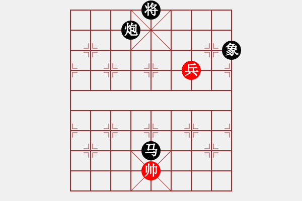 象棋棋譜圖片：雷霆棋勢(shì)(6段)-和-浮華背后(5段) - 步數(shù)：230 