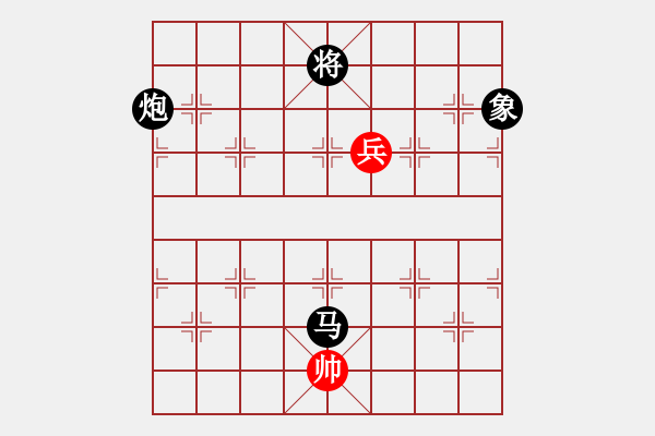 象棋棋譜圖片：雷霆棋勢(shì)(6段)-和-浮華背后(5段) - 步數(shù)：300 