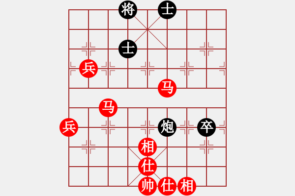 象棋棋譜圖片：兩只蝴蝶(2段)-勝-殺手手殺(5段) - 步數(shù)：110 