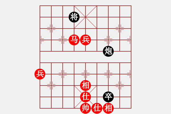 象棋棋譜圖片：兩只蝴蝶(2段)-勝-殺手手殺(5段) - 步數(shù)：130 