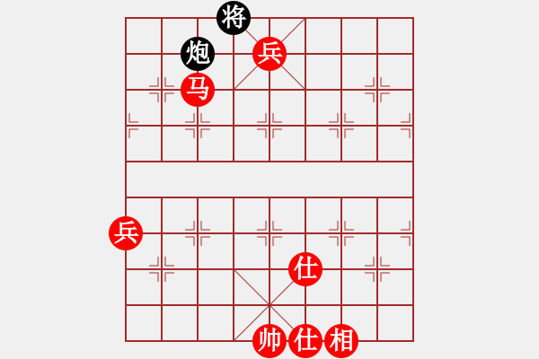 象棋棋譜圖片：兩只蝴蝶(2段)-勝-殺手手殺(5段) - 步數(shù)：145 