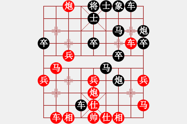 象棋棋譜圖片：第六輪第一臺(tái)省送變電吳啟蒙先對(duì)臺(tái)州馮燕平 - 步數(shù)：30 