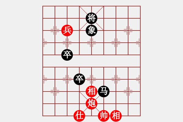 象棋棋譜圖片：紅藍(lán)棋股(天帝)-負(fù)-常思一二(2段) - 步數(shù)：140 