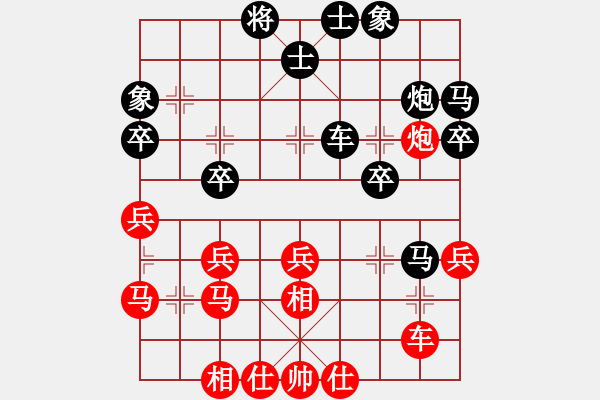 象棋棋譜圖片：乃人啊(2段)-勝-廣工王(1段) - 步數(shù)：50 