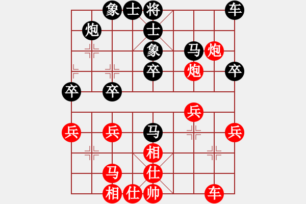 象棋棋譜圖片：趙利琴     先負(fù) 傅光明     - 步數(shù)：40 