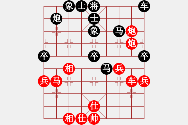 象棋棋譜圖片：趙利琴     先負(fù) 傅光明     - 步數(shù)：50 