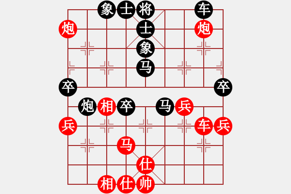 象棋棋譜圖片：趙利琴     先負(fù) 傅光明     - 步數(shù)：60 