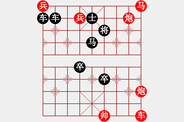 象棋棋譜圖片：第181局 小三醉 - 步數(shù)：0 