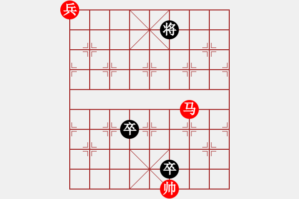 象棋棋譜圖片：第181局 小三醉 - 步數(shù)：20 