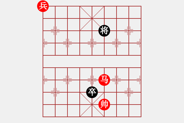 象棋棋譜圖片：第181局 小三醉 - 步數(shù)：30 