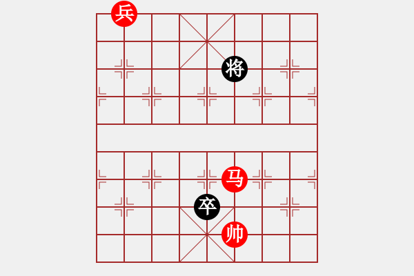 象棋棋譜圖片：第181局 小三醉 - 步數(shù)：31 