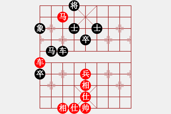 象棋棋譜圖片：蓋州許歌(6段)-負(fù)-吾乃人中杰(9段) - 步數(shù)：100 