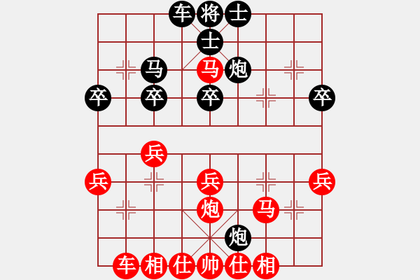 象棋棋譜圖片：呼風(fēng)喚雨(7星)-勝-三國棋俠(5弦) - 步數(shù)：40 