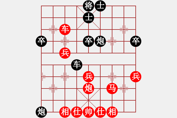 象棋棋譜圖片：呼風(fēng)喚雨(7星)-勝-三國棋俠(5弦) - 步數(shù)：50 