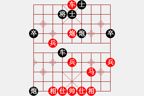 象棋棋譜圖片：呼風(fēng)喚雨(7星)-勝-三國棋俠(5弦) - 步數(shù)：55 