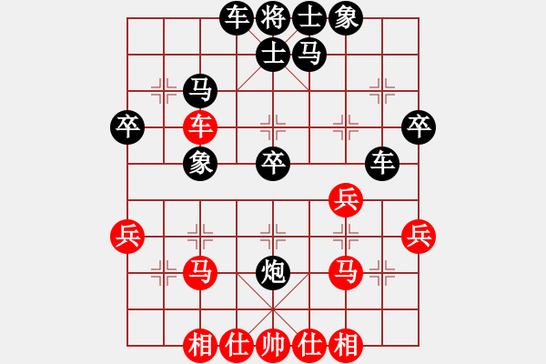 象棋棋譜圖片：太守棋狂先勝千古無同局棋社廖記強(qiáng)業(yè)6-32018·12·8 - 步數(shù)：40 