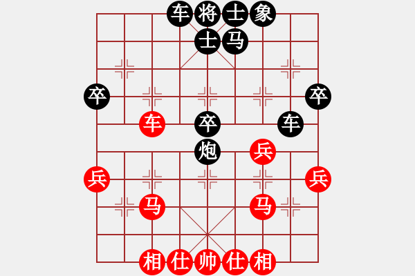 象棋棋譜圖片：太守棋狂先勝千古無同局棋社廖記強(qiáng)業(yè)6-32018·12·8 - 步數(shù)：43 