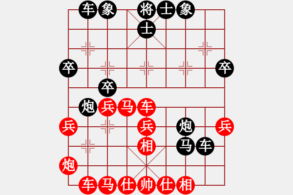 象棋棋譜圖片：武士(2段)-勝-黑騎士(2段) - 步數(shù)：40 