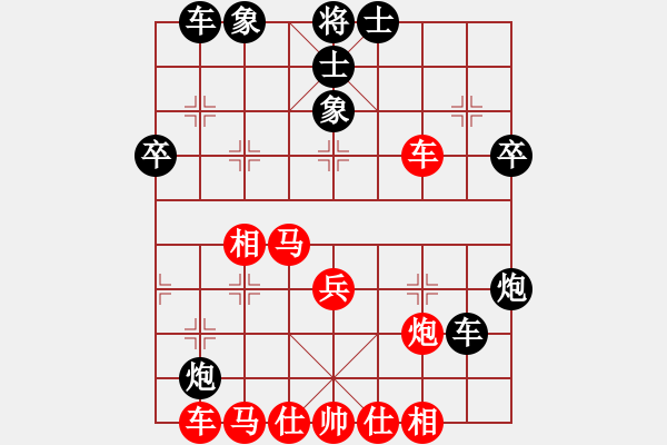 象棋棋譜圖片：武士(2段)-勝-黑騎士(2段) - 步數(shù)：50 