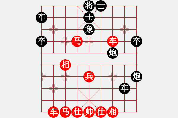 象棋棋譜圖片：武士(2段)-勝-黑騎士(2段) - 步數(shù)：60 