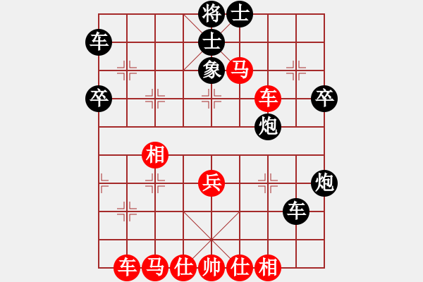 象棋棋譜圖片：武士(2段)-勝-黑騎士(2段) - 步數(shù)：61 