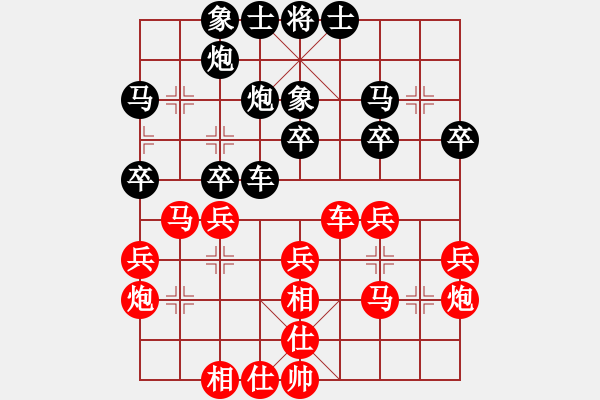 象棋棋譜圖片：046屏風(fēng)馬三兵對右角炮甲局紅優(yōu) - 步數(shù)：30 