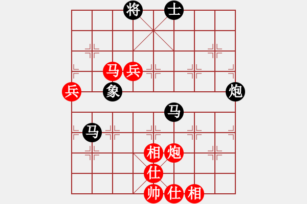 象棋棋譜圖片：林創(chuàng)強(qiáng) 先負(fù) 吳亞利 - 步數(shù)：100 