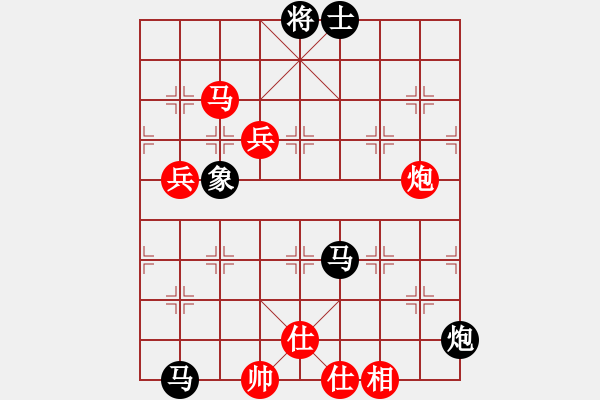 象棋棋譜圖片：林創(chuàng)強(qiáng) 先負(fù) 吳亞利 - 步數(shù)：120 