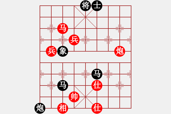 象棋棋譜圖片：林創(chuàng)強(qiáng) 先負(fù) 吳亞利 - 步數(shù)：127 