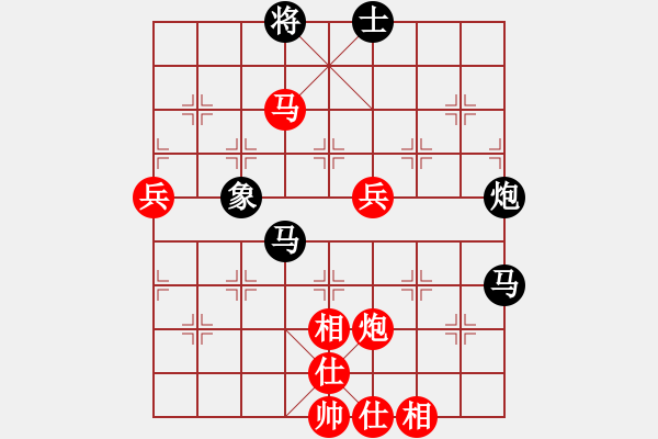 象棋棋譜圖片：林創(chuàng)強(qiáng) 先負(fù) 吳亞利 - 步數(shù)：90 