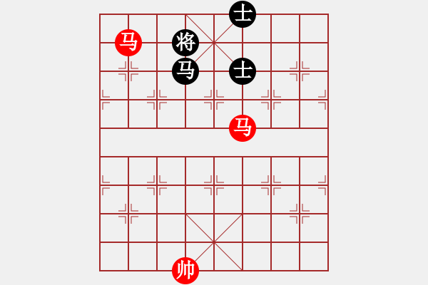 象棋棋譜圖片：雙馬對(duì)馬雙士 - 步數(shù)：10 