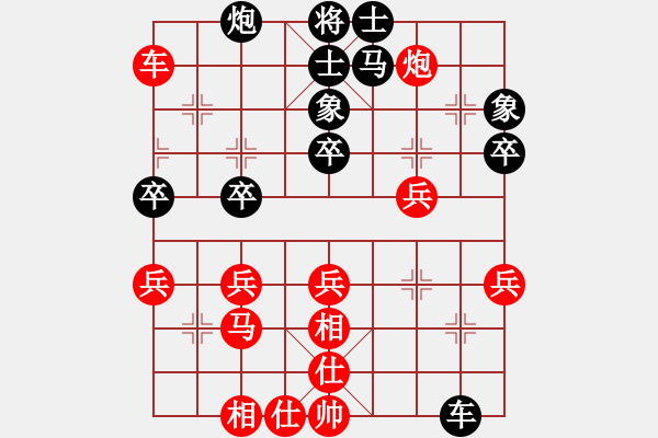 象棋棋譜圖片：指點(diǎn)天下[493234928] -VS- 卍 滴血穿石佛 卐[423375394] - 步數(shù)：50 