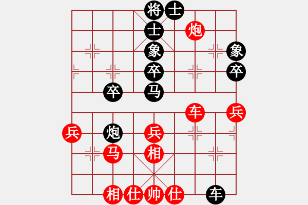 象棋棋譜圖片：指點(diǎn)天下[493234928] -VS- 卍 滴血穿石佛 卐[423375394] - 步數(shù)：60 