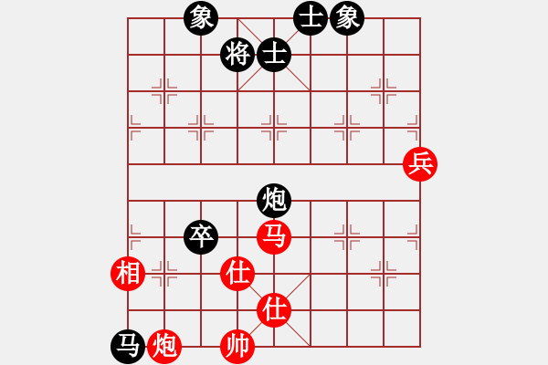 象棋棋谱图片：刘钰 先负 党国蕾 - 步数：110 