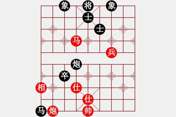 象棋棋谱图片：刘钰 先负 党国蕾 - 步数：120 