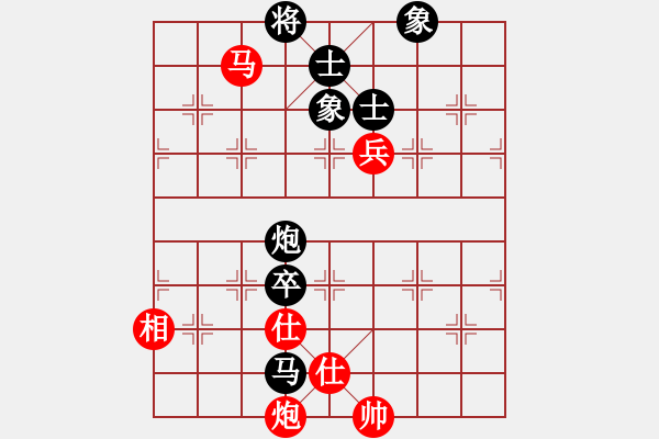 象棋棋谱图片：刘钰 先负 党国蕾 - 步数：130 