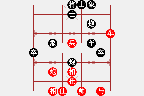 象棋棋譜圖片：funfish(4段)-負(fù)-秘密武器(6段) - 步數(shù)：120 