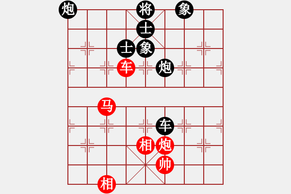 象棋棋譜圖片：funfish(4段)-負(fù)-秘密武器(6段) - 步數(shù)：230 