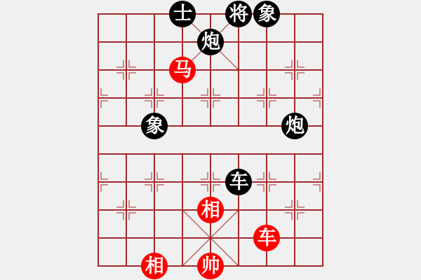 象棋棋譜圖片：funfish(4段)-負(fù)-秘密武器(6段) - 步數(shù)：250 