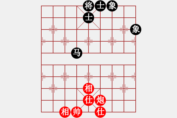 象棋棋譜圖片：華峰論棋(5段)-和-壞氣十足(4段)五八炮互進(jìn)三兵對(duì)屏風(fēng)馬 - 步數(shù)：110 