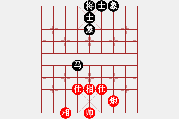 象棋棋譜圖片：華峰論棋(5段)-和-壞氣十足(4段)五八炮互進(jìn)三兵對(duì)屏風(fēng)馬 - 步數(shù)：120 