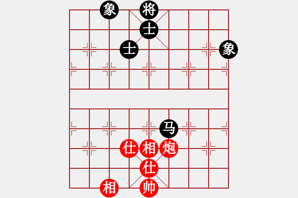 象棋棋譜圖片：華峰論棋(5段)-和-壞氣十足(4段)五八炮互進(jìn)三兵對(duì)屏風(fēng)馬 - 步數(shù)：130 