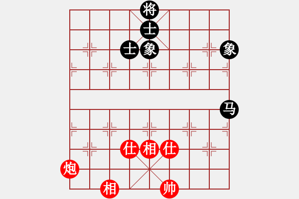 象棋棋譜圖片：華峰論棋(5段)-和-壞氣十足(4段)五八炮互進(jìn)三兵對(duì)屏風(fēng)馬 - 步數(shù)：140 