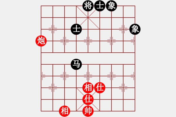 象棋棋譜圖片：華峰論棋(5段)-和-壞氣十足(4段)五八炮互進(jìn)三兵對(duì)屏風(fēng)馬 - 步數(shù)：150 