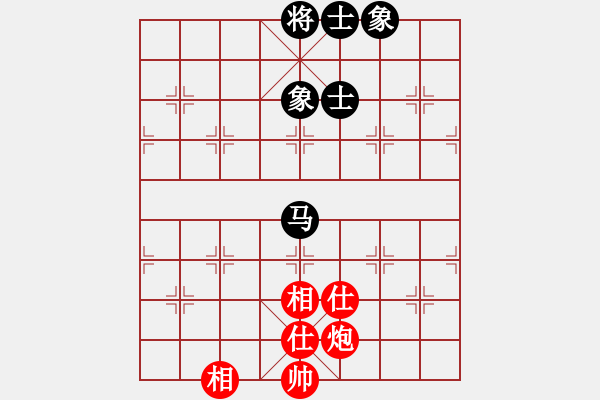 象棋棋譜圖片：華峰論棋(5段)-和-壞氣十足(4段)五八炮互進(jìn)三兵對(duì)屏風(fēng)馬 - 步數(shù)：180 