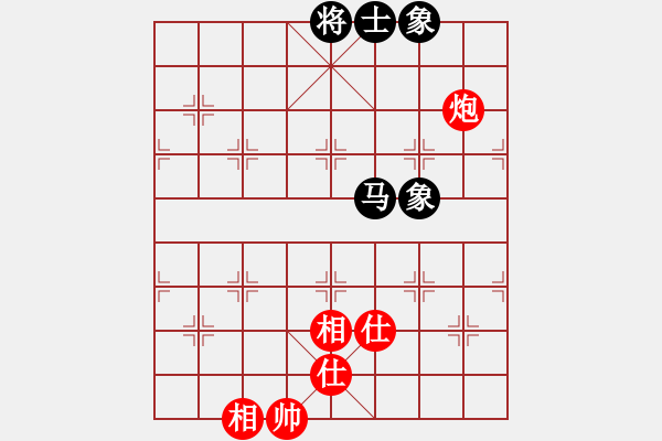 象棋棋譜圖片：華峰論棋(5段)-和-壞氣十足(4段)五八炮互進(jìn)三兵對(duì)屏風(fēng)馬 - 步數(shù)：190 