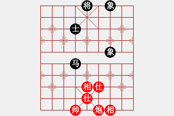 象棋棋譜圖片：華峰論棋(5段)-和-壞氣十足(4段)五八炮互進(jìn)三兵對(duì)屏風(fēng)馬 - 步數(shù)：200 